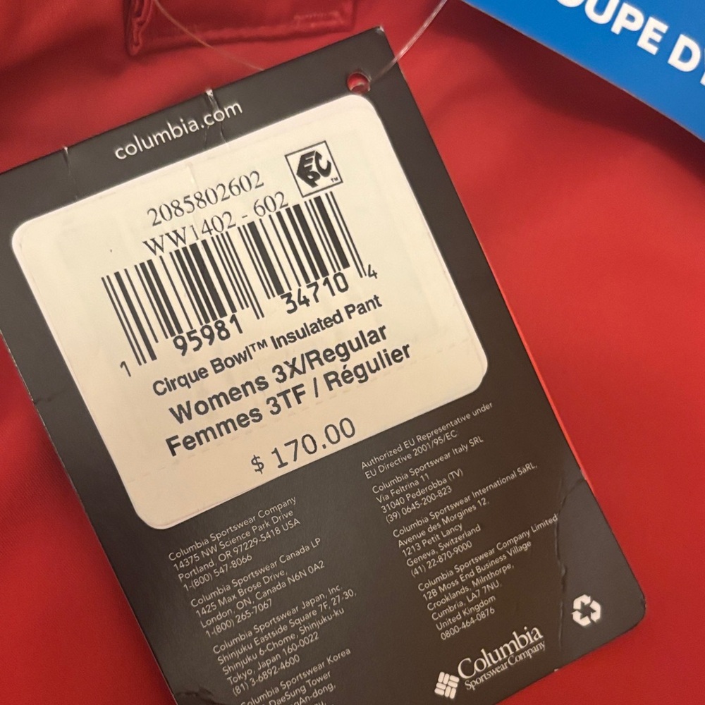 Columbia Red Snow Pants - Picture 4 of 12